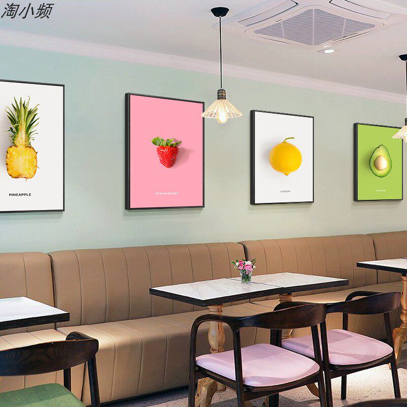 小清新风水果餐厅甜品店装饰画芯