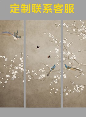 新中式风沙发背景墙装饰画画芯