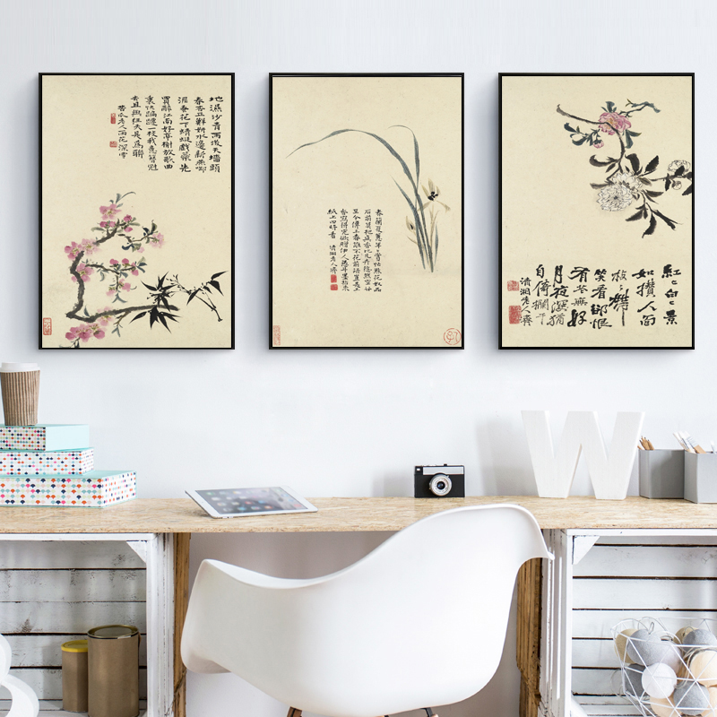 装饰画芯定制复古国画画心客厅餐厅卧室玄关中式复古3写意