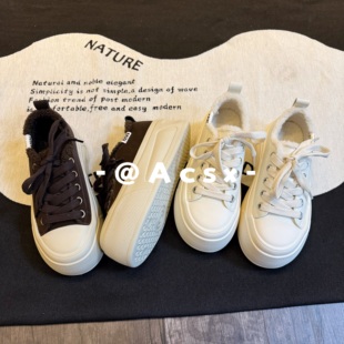 【阿茶】显腿长~2025冬季新款加绒加厚真皮厚底增高小白鞋女