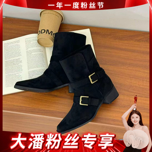 大潘粉丝节专享 新款 阿茶 2025冬季 厚底增高短靴 大衣伴侣