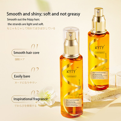 跨境爆款KYTY香水柔顺护发喷雾改善干枯毛躁柔顺免洗防静电喷雾