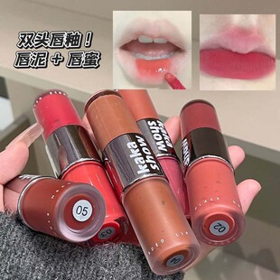 kakashow丝雾双头唇釉一支双效雾面哑光双重纯欲裸色持妆显白唇蜜