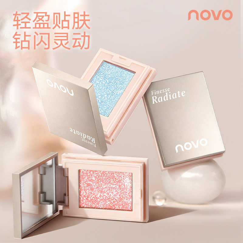 NOVO恒耀融光多用粉低饱和珠光碎闪立体提亮高光眼影腮红一盘多用,彩妆/香水/美妆工具,眼影,淘宝优惠券,粉丝福利购,淘宝优惠卷
