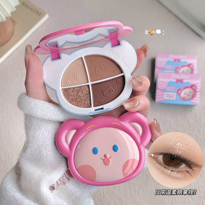 Gege bear萌趣幻想四色眼影盘雾面哑光显色大亮片平价学生党眼影,彩妆/香水/美妆工具,眼影,淘宝优惠券,粉丝福利购,淘宝优惠卷
