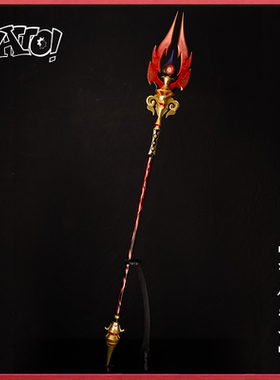 【natto】护摩之杖往生堂堂主武器装备未开刃树脂材质胡桃cos道具