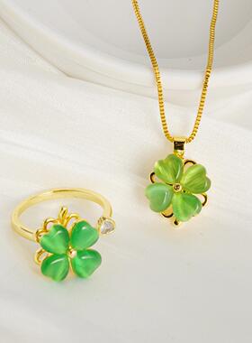 轻奢沙金四叶草绿宝饰品