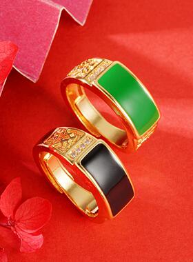古法沙金镶宝石戒指男款