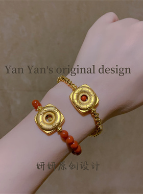 兔年生肖本命年钱币太岁古法沙金配件手链手串女