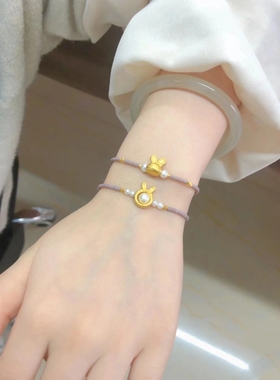 新款兔年香芋紫琉璃珠蝴蝶结甜甜圈雪花古法沙金配件手链手串女