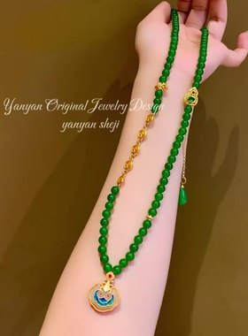 新中式祖母绿珠子如意多宝项链