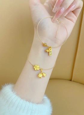 【春季新款热卖】桃花铃兰花铃铛福字古法沙金配件吊坠手镯女