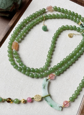 国风复古翡翠弯片流苏平安扣粉盐源玛瑙斜跨链背链多圈手串草莓晶