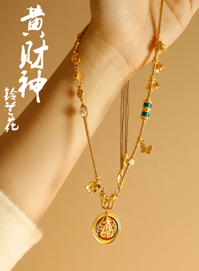 新款热卖烧蓝黄财神铃兰花蝴蝶古法沙金配件项链毛衣链女