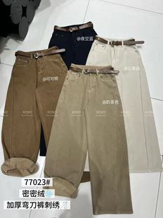 77023 女高腰显瘦直筒长裤 xoxo秋冬四面弹加绒加厚窄版 弯刀牛仔裤
