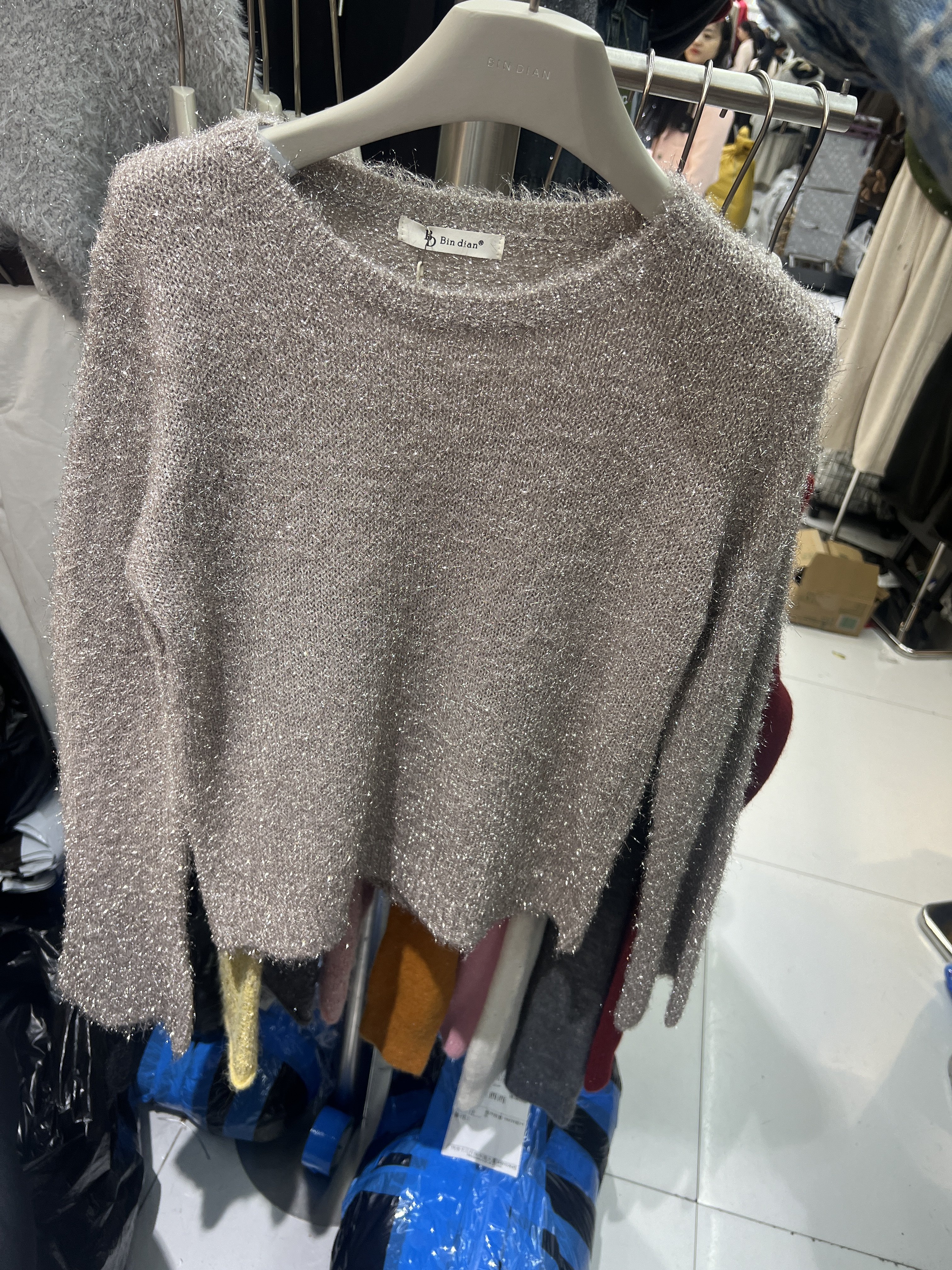 bindian缤典针织衫亮丝毛须宽松百搭长袖上衣女2025秋冬新款毛衣