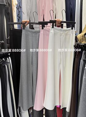 tabu她步抽绳垂感高腰微喇裤女松紧显瘦休闲高腰喇叭裤长裤88806