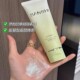 三式 糖脂洗面奶植物氨基酸洁面男士 油皮清爽洁面乳女温和深层清洁