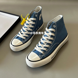 匡鞋子官方正品1970s高帮帆布鞋男鞋低帮经典款休闲运动板鞋女鞋