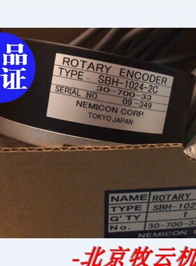 原装SBH-1024-2T 30-050-15/16全新替代SBH-1024-2T/2C/2MD编码器