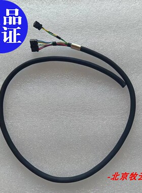 全新转接线EQI 1331连接线/EQN1337 连接线ID1108076-01延长线