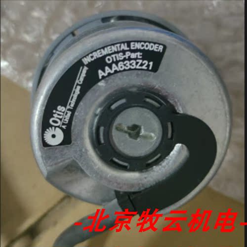 编码器海德汉AAA633Z21/AAA633Z1