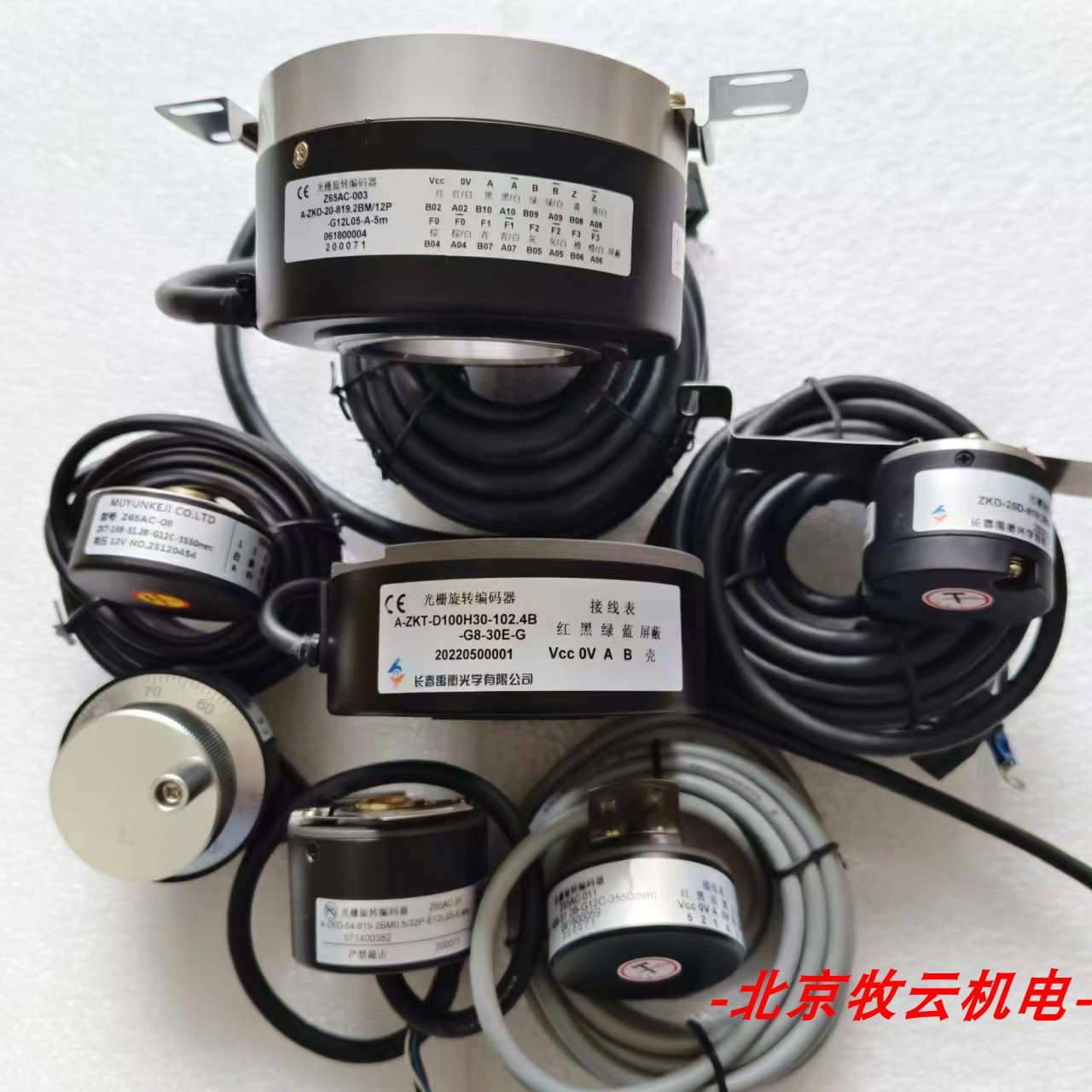 编码器Z65AC-31ZKD-54-819.2BM