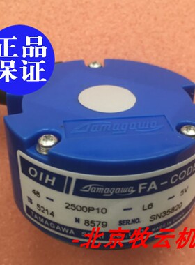 多摩川电梯编码器TS5214N8579 OIH48-2500P10-L6-5V原装现货