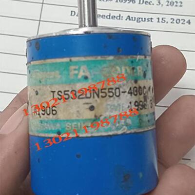 TS5320N550编码器全新替代