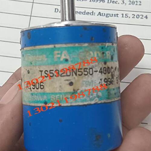 TS5320N550编码器全新替代