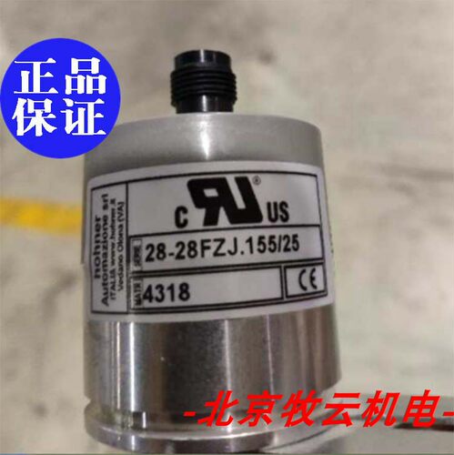 28-28FZJ.155/25编码器全新