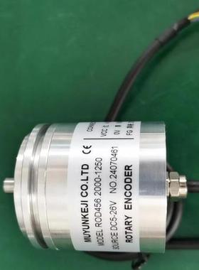 全新替代海德汉ROD456 2000-1250编码器 质保一年