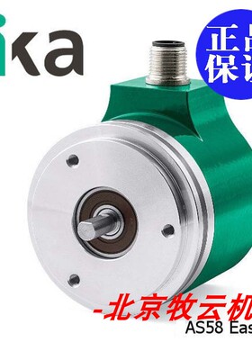 原装正品  全新意大利莱卡LIKA  编码器ASC8525/GG2-50-RL15 议价