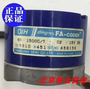 多摩川编码器TS5210 N451全新正品