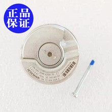 赠送拆卸工具 海德汉编码器ERN1387 2048 62S14-70 ID749144-59