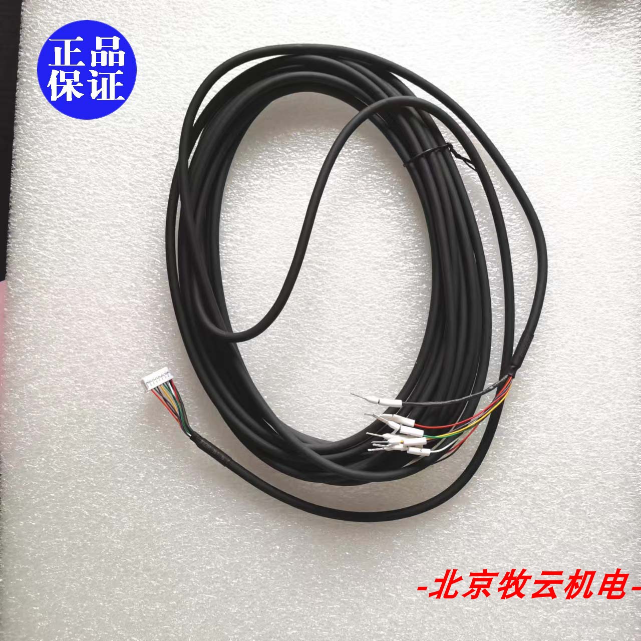 亨氏乐编码器线DAA633K7线