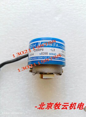 TS5214N8398 多摩川编码器 OIH35-2500P8-L3-5V 全新原装正品
