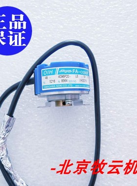 TS5216N8564(TS5216N564)/OIH48-2500P6-L6-5V多摩川编码器/正品