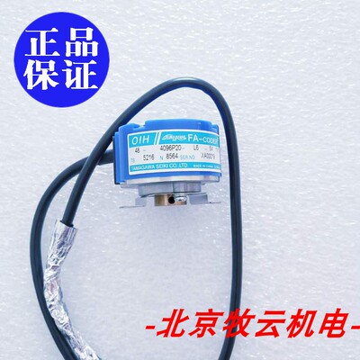编码器TS5216N8564TS5216N596