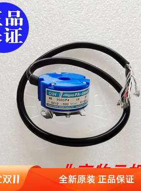 多摩川编码器 OIH48-2000C/T-P4-L6-5V TS5212N500 全新原装正品