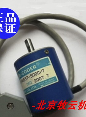 多摩川 编码器TS5304N557-500C全新正品