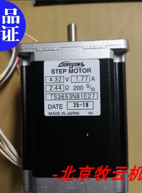 全新原装TS3653N81E27 TS3653N94E5 TS3653N95E8 TS3653N401E10