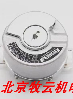 全新编码器ERN1385 2048 62S14-70K ID:749146-53 ID749144-07