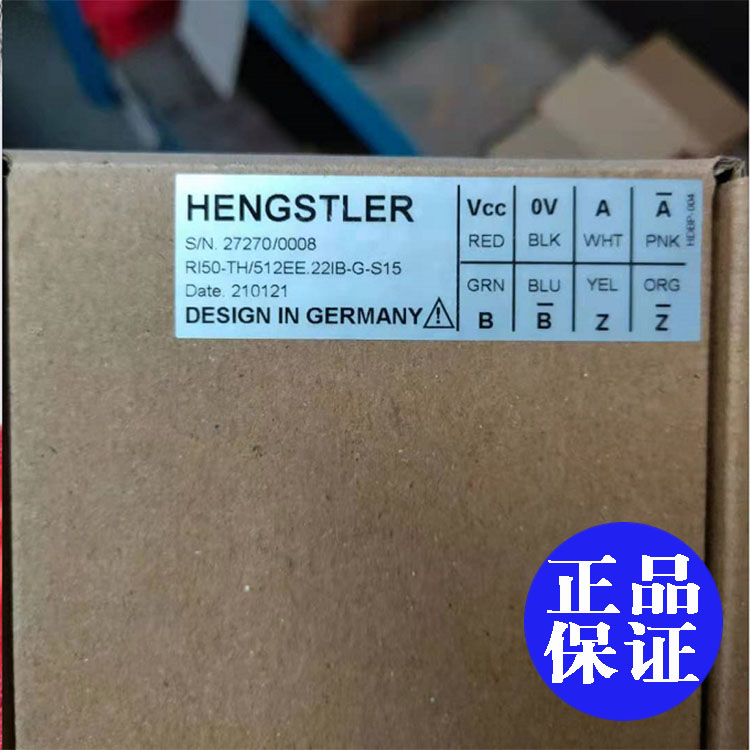 全新正品亨氏乐编码器