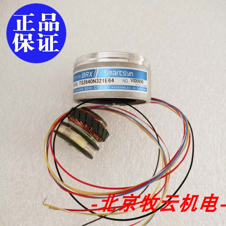 编码器多摩川TS2640N321E64