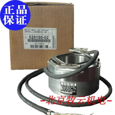 全新蒂森电梯配件海德汉编码器ECN113 2048 ID528100-01