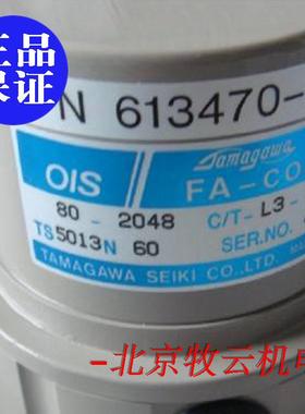 TS5013N60 TS5013N68 TS5013N69 TAMAGAWA多摩川编码器