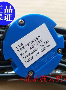 全新替代多摩川编码器 TS5233N558 OIH48-6000C/T-P6-5V