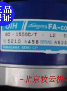 全新原装日立电梯多摩川编码器OIH60-1500C/T-L2-5V TS5210N458