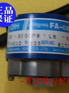 全新原装正品多摩川编码器 OIH35-2000C/T-P8-L6-5V TS5212N335
